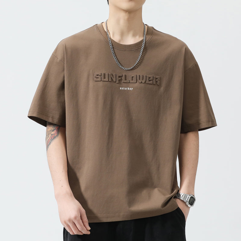 Cooling Ice Silk Men's T-Shirt - Breathable Summer Tee
