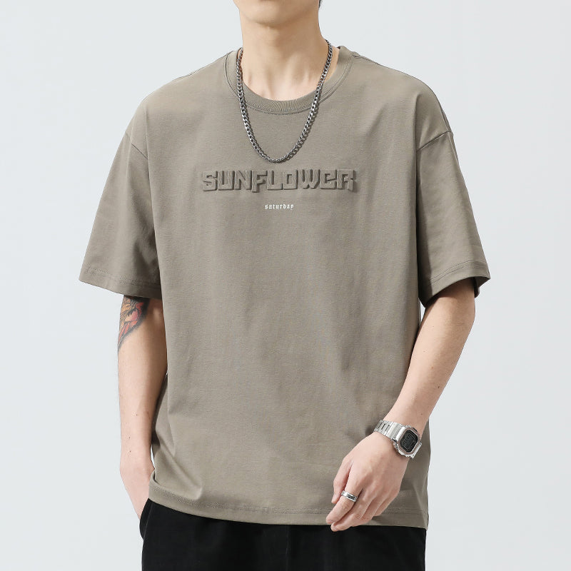 Cooling Ice Silk Men's T-Shirt - Breathable Summer Tee